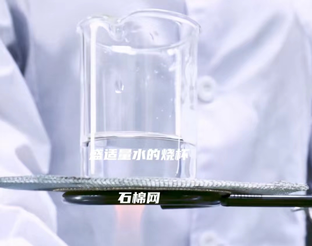 璽標標準物質(zhì)中心