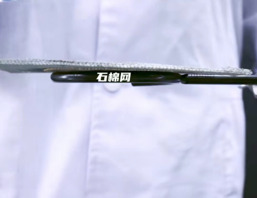璽標標準物質(zhì)中心