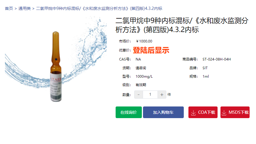 http://www.hwr2.cn/index/search/view/id/46982.html